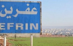 هذا ما تطلبه الجماعات الارهابية مقابل اطلاق سراح مدنيين خطفتهم بريف حلب
