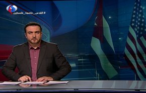 نشرة الاخبار من قناة العالم الساعة 10:00 بتوقيت غرينتش 03-11-2018