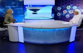ملخص...نقطة تواصل –  الفساد والسرقة في البحرين تشعل مواقع التواصل الاجتماعي
