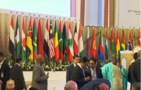 منظمة التعاون الإسلامي تدين عزم البرازيل نقل سفارتها الى القدس 