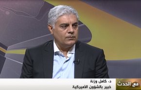 ملخص - مع الحدث - اجراءات ترامب ضد ايران وثقة طهران بإسقاطها