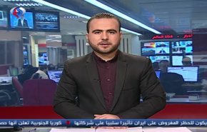 نشرة الاخبار من قناة العالم الساعة 07:00 بتوقيت غرينتش 05-11-2018
