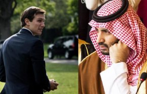 واشنطن بوست: هل ينقذ كوشنر بن سلمان بـ