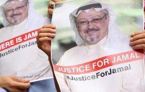 ندوة مناهضة لقطر في الامارات