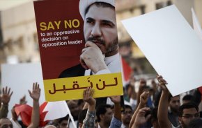 الحكم بالمؤبد علی الشيخ سلمان مرفوض دولياً