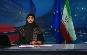 نشرة الاخبار من قناة العالم الساعة 10:00 بتوقيت غرينتش 06-11-2018
