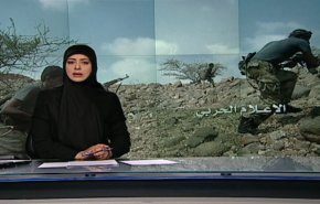 نشرة الاخبار من قناة العالم الساعة 10:00 بتوقيت غرينتش 08-11-2018