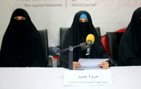 البحرين..عريضة شعبية لانتخاب مجلس تأسيسي وصياغة دستور جديد