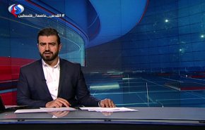 نشرة الاخبار من قناة العالم الساعة 16:00 بتوقيت غرينتش 10-11-2018