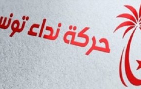 القيادي منجي الحرباوي يعلن إنسحابه من 