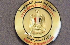 مصر تستضيف اجتماع مفاوضي مجموعة الـ77 والصين لتغير المناخ