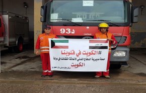بالصور..حملة إغاثة العراق للمتضررين من السيول في الكويت
