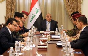 عبد المهدي يعتزم فتح المنطقة الخضراء اعتباراً من الأحد المقبل