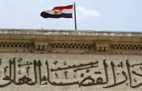 مصر تدرج الجماعة الإسلامية على قائمة الإرهاب