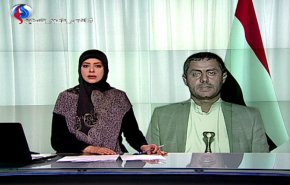 نشرة الاخبار من قناة العالم الساعة 10:00 بتوقيت غرينتش 11-11-2018

