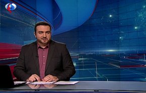 نشرة الاخبار من قناة العالم الساعة 16:00 بتوقيت غرينتش 11-11-2018