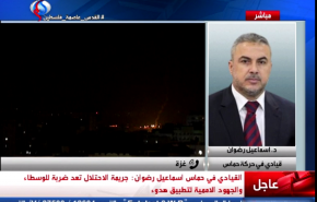 حماس: الاحتلال يضرب الوساطات الدولية الساعية للتهدئة 