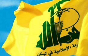 حزب الله يشيد بيقظة المقاومة الفلسطينية ويؤكد انها ستلقن العدو درساً