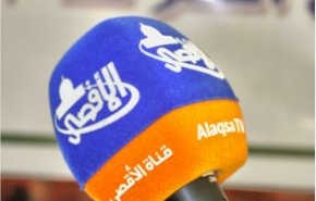 الاحتلال يدمّر مبنى فضائية 
