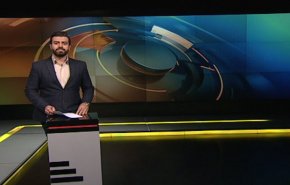 نشرة بانوراما: