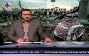 نشرة الاخبار من قناة العالم الساعة 10:00 بتوقيت غرينتش 13-11-2018 
