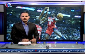 نشرة الاخبار الرياضية من قناة العالم 11:45 بتوقيت غرينتش 13-11-2018
