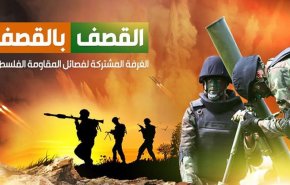 لا ردع ولا هدوء.. الا بأبجدية المقاومة الفلسطينية