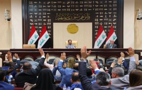 المحكمة الاتحادية بالعراق تؤكد دستورية حصة النساء في البرلمان 