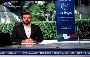 نشرة الاخبار من قناة العالم الساعة 16:00 بتوقيت غرينتش 13-11-2018