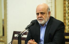 السفير الايراني: نتوقع من العراق والاوروبيين الا يضحوا بمصالحهم المشتركة مع ايران