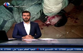 نشرة الاخبار من قناة العالم الساعة 10:00 بتوقيت غرينتش 16-11-2018