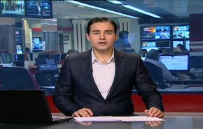 نشرة الاخبار من قناة العالم الساعة 07:00 بتوقيت غرينتش 17-11-2018