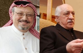 الى اين وصلت صفقة غولن مقابل خاشقجي؟!
