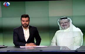 نشرة الاخبار من قناة العالم الساعة 16:00 بتوقيت غرينتش 17-11-2018