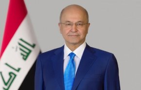 برهم صالح يصل الى الرياض في زيارة رسمية