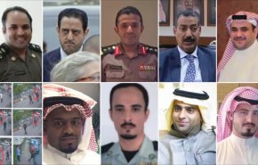 قتل خاشقجي.. تسجيلات 