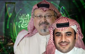 فايننشال تايمز تكشف مفأجاة عن القحطاني 