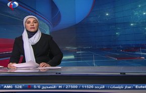 نشرة الاخبار من قناة العالم الساعة 10:00 بتوقيت غرينتش 19-11-2018