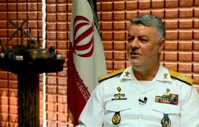 الأدميرال خانزادي:  وجود الامريكيين بالمنطقة تحت رقابتنا الدائمة جوا وبحرا وبرا 