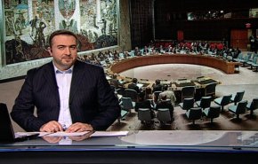 نشرة الاخبار من قناة العالم الساعة 10:00 بتوقيت غرينتش 20-11-2018