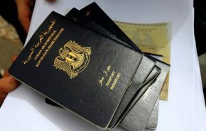 الأردن تقرر بديلا عن جواز السفر بالنسبة للطلبة السوريين