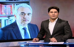 نشرة الاخبار الاقتصادية من قناة العالم 15:30 بتوقيت غرينتش 20-11-2018