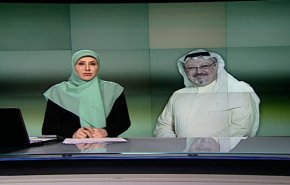 نشرة الاخبار من قناة العالم الساعة 16:00 بتوقيت غرينتش 20-11-2018