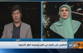 بانوراما.. ترامب يشير الى ضلوع بن سلمان بمقتل خاشقجي