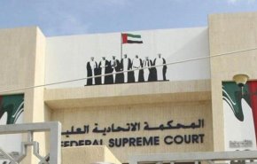 بوادر أزمة بين الامارات وبريطانيا في قضية 