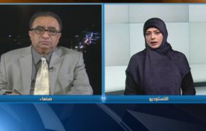 نشرة بانوراما: