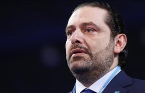 ما هو سر عدم رد الحريري على وضع اسمه على قوائم الإرهاب السورية؟