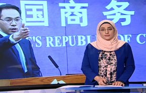 نشرة الاخبار الاقتصادية من قناة العالم 15:30 بتوقيت غرينتش 23-11-2018