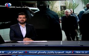 نشرة الاخبار من قناة العالم الساعة 16:00 بتوقيت غرينتش 23-11-2018