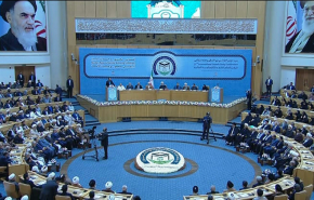 بدء اعمال مؤتمر الوحدة الاسلامية بدورته الـ32 في طهران